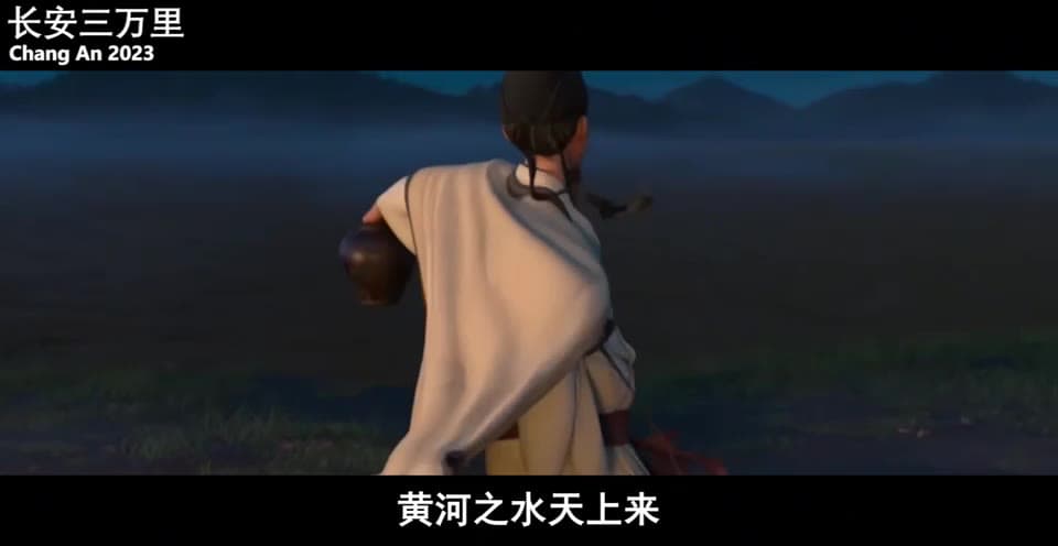 影像镜头之古诗词