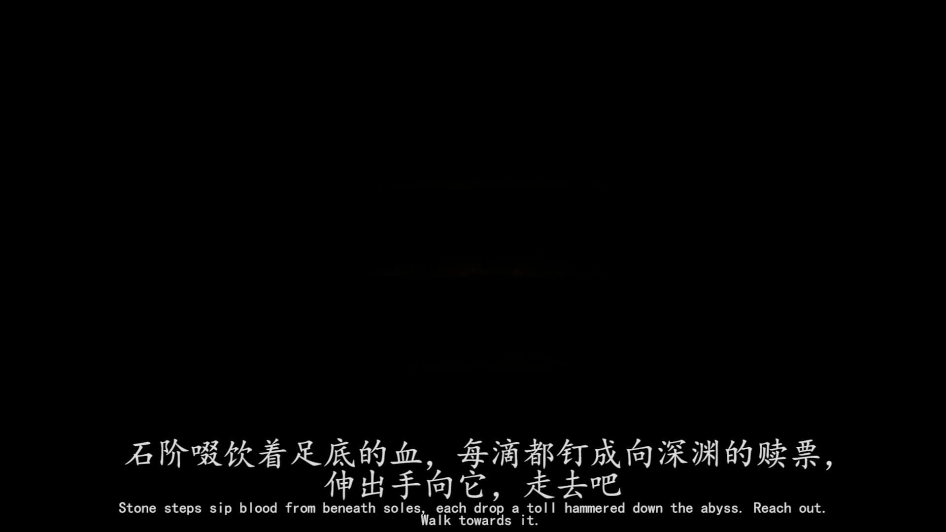 宿命权剑